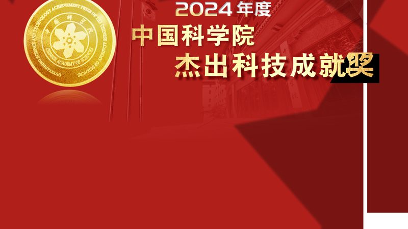 智慧工厂数字化转型：如何选择合适的咨询公司