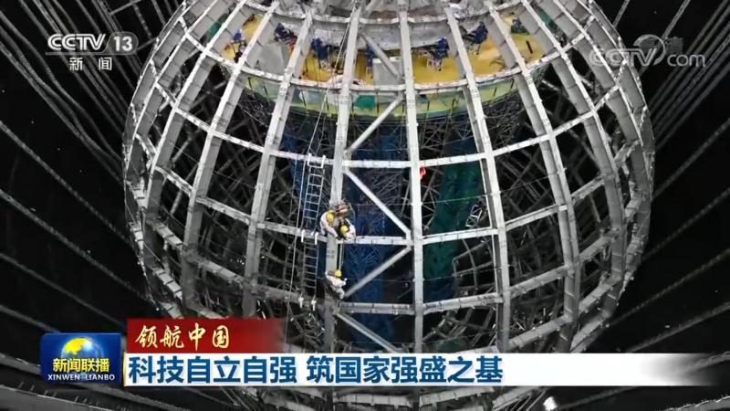 智慧解决方案实施：如何规避潜在风险，确保项目成功