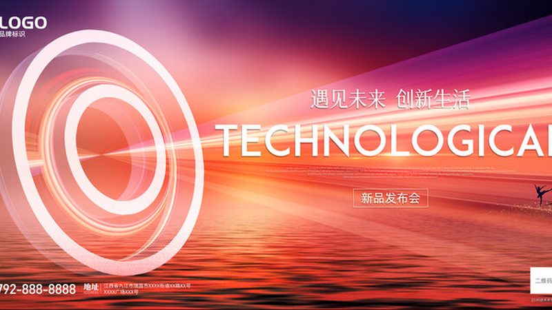 制造业CRM系统：功能解析与选型要点**