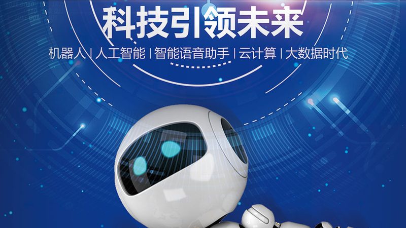 成都边缘计算解决方案：揭秘高效数据处理的未来趋势**